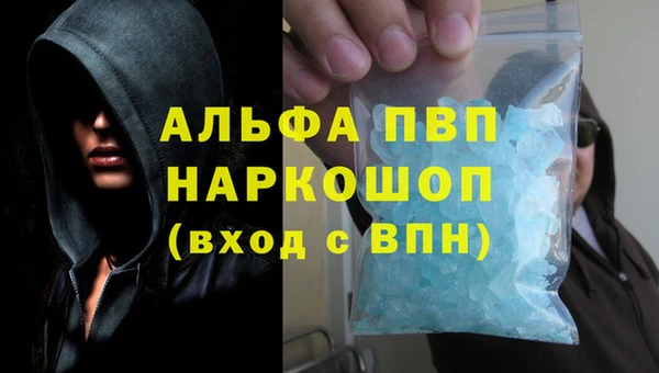 mdpv Алзамай