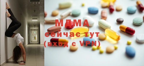 mdpv Алзамай