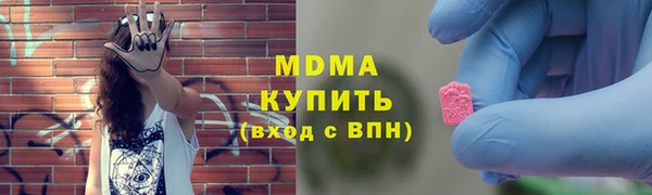 mdpv Алзамай