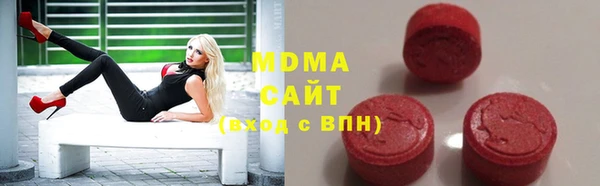экстази Алексин