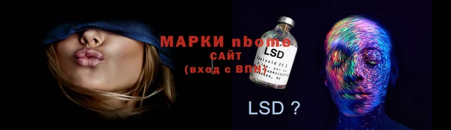 jwh Магас