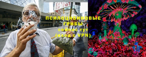 mdpv Алзамай