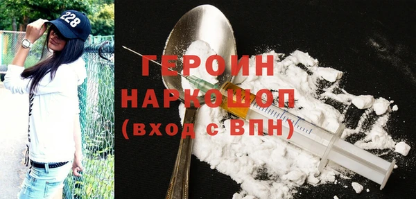 экстази Алексин