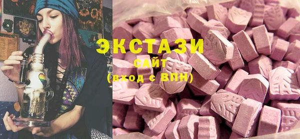 mdpv Алзамай