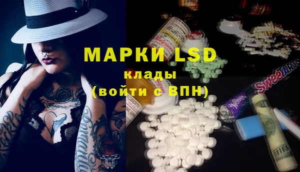 хмурый Магадан