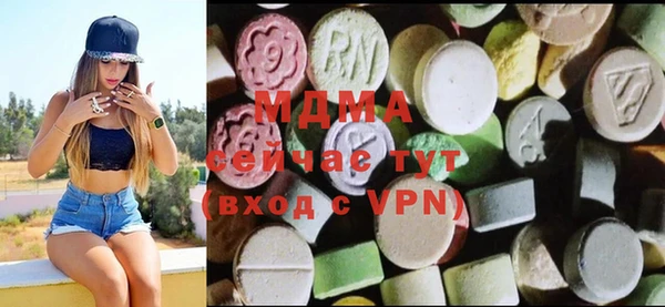 mdpv Алзамай