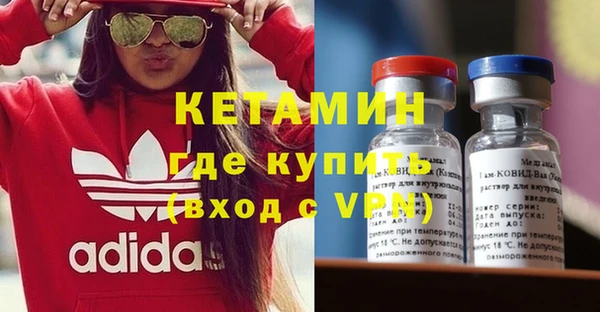 СК Абдулино