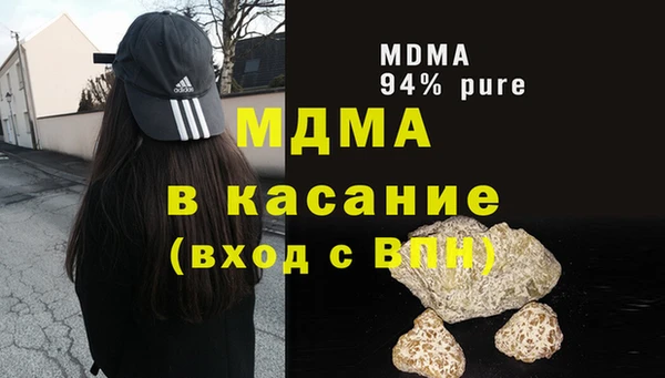 экстази Алексин