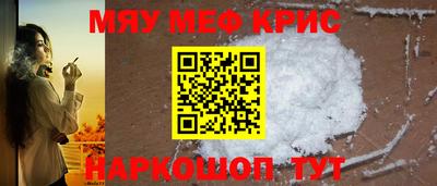 ПСИЛОЦИБИНОВЫЕ ГРИБЫ Рязань
