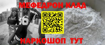 ПСИЛОЦИБИНОВЫЕ ГРИБЫ Рязань