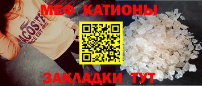 ПСИЛОЦИБИНОВЫЕ ГРИБЫ Рязань