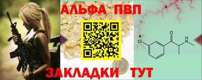 ПСИЛОЦИБИНОВЫЕ ГРИБЫ Рязань