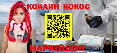 прущая мука Рыбинск