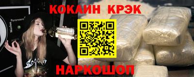 ПСИЛОЦИБИНОВЫЕ ГРИБЫ Рязань