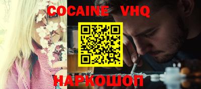 ПСИЛОЦИБИНОВЫЕ ГРИБЫ Рязань