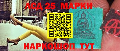 ПСИЛОЦИБИНОВЫЕ ГРИБЫ Рязань