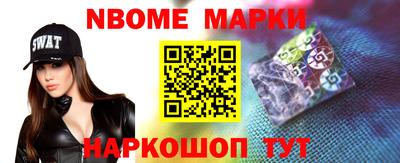 ПСИЛОЦИБИНОВЫЕ ГРИБЫ Рязань