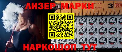 ПСИЛОЦИБИНОВЫЕ ГРИБЫ Рязань