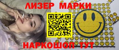 прущая мука Рыбинск