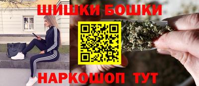 прущая мука Рыбинск