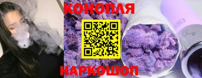 прущая мука Рыбинск