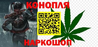 прущая мука Рыбинск