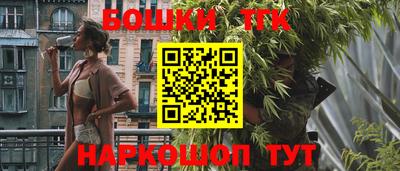 прущая мука Рыбинск