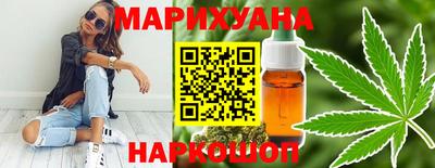 прущая мука Рыбинск