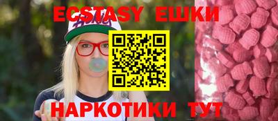 прущая мука Рыбинск