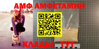 прущая мука Рыбинск