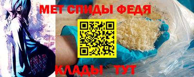 ПСИЛОЦИБИНОВЫЕ ГРИБЫ Рязань