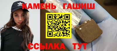 ПСИЛОЦИБИНОВЫЕ ГРИБЫ Рязань