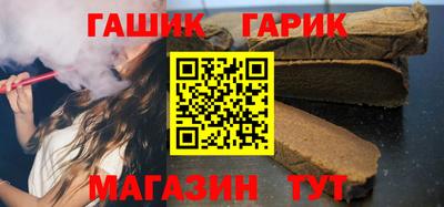 прущая мука Рыбинск