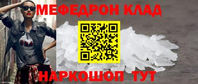 ПСИЛОЦИБИНОВЫЕ ГРИБЫ Рязань