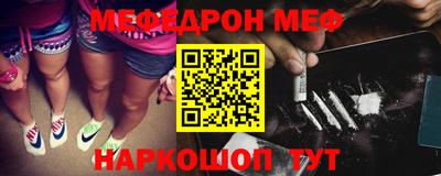 ПСИЛОЦИБИНОВЫЕ ГРИБЫ Рязань