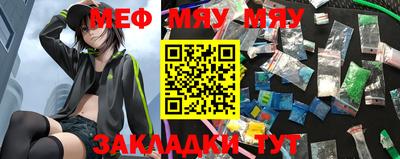 марки nbome Рузаевка