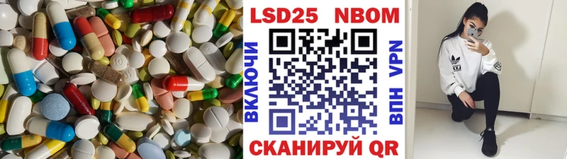 Лсд 25 экстази ecstasy  даркнет сайт  Сочи 